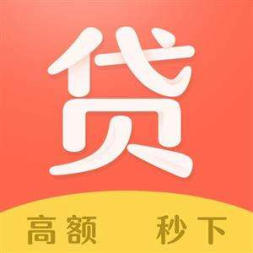 昆明个人身份证贷款：昆明个人保密空放借款1-20万